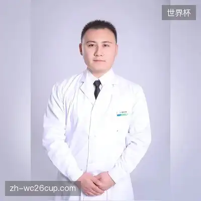 王峰